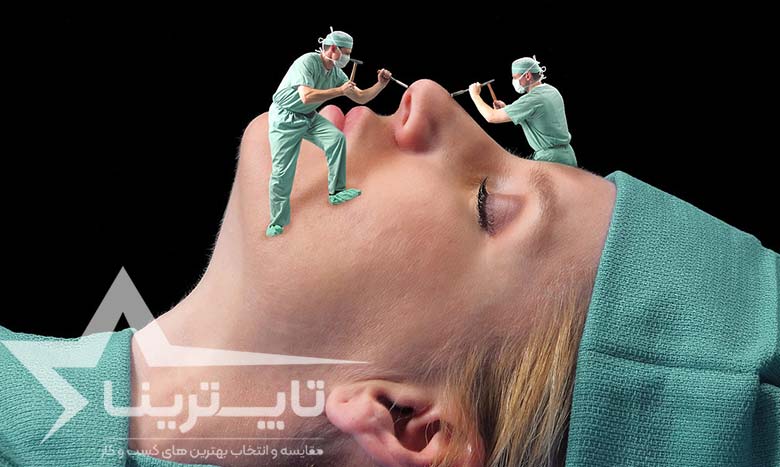 ویژگی های بهترین جراح بینی در تهران